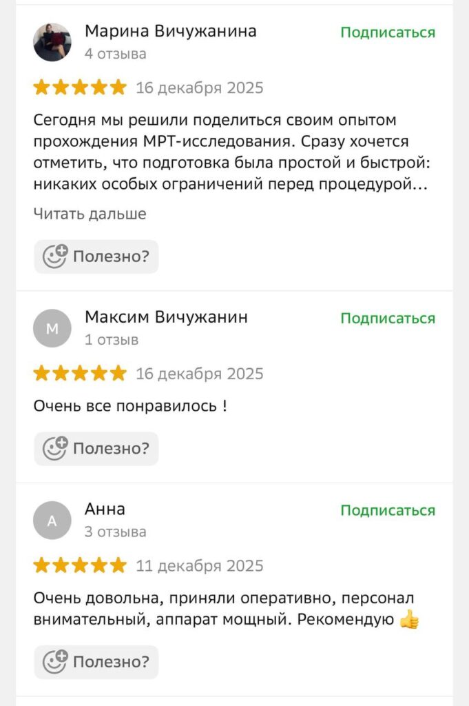 review